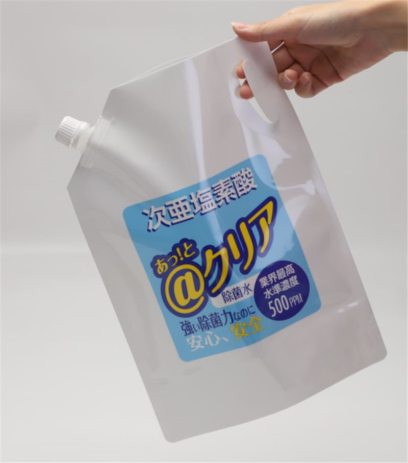Dnevno pakiranje Vrećica za izljev za kozmetiku Plastična vrećica za tekućinu Vrećica za kozmetički losion (4)